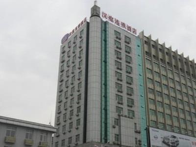 Hanting Hotel Nanchang Railway Station エクステリア 写真